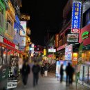 사랑방손님 | [이태원 술집]핫플 사랑방 차돌사시미,통계란말이김밥 후기