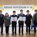 한림대학교춘천성심병원 이미지