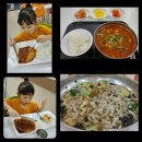 경산워터피아 이미지