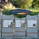 팔공산한의원 이미지