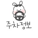 비치장여관 이미지
