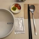 몫몫 | 부모님 모시고 가기 좋은 광안리한정식 맛집 몫몫 갈비정찬 오션뷰 후기