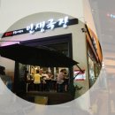 다대1동-21 이미지