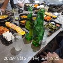 미사강변중앙로170번길 | 하남 미사 고기집 직접구워주는 돼지고기 맛집 미트로 소주천원 맥주 이천원 모임후기