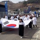 칠서초등학교 이령분교 이미지