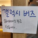 텐퍼센트커피가산대성디폴리스점