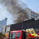 이천마트 이미지