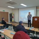 광주북부경찰서복지관