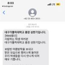 하성상회
