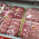 하나로마트 성내점 이미지