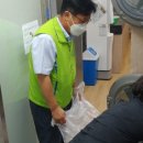 여주세탁소 이미지