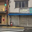 여우카 | 기요미즈데라(청수사)-우동 만나카 츠루루-후시미 이나리 신사(여우신사)-우지 뵤도인-몬토레그라스미아...