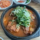 오송현대서비스(주) 이미지