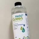 더그린세탁 | 헬로그린 아기세탁세제 신생아세제 친환경이라 안심하고 사용한 후기