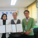 장애인복지관 이미지