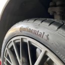 유일타이어 사동점 이미지