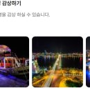 호텔자유1 이미지