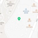 탐스&쥬청과 이미지
