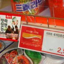 와플러