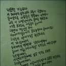 (퍼온글)오월 광주를 "기념"하는 영화, 화려한 휴가|-인민의 검이 되기 위해 이미지