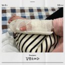 판암늘사랑약국 | 대전 판암동 김영소아과에서 A형 독감 진단 수액 치료비와 후기