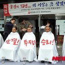 JIBS노동조합 이미지