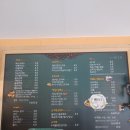 커피비 - 부천시 소사구 호현로489번길 26 | 커피비