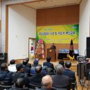 우수경로당 이미지