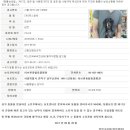 대공원 동물병원 이미지