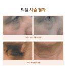 에스제이의원 이미지