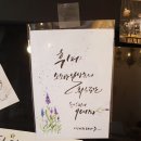 솔잎커피숍 이미지