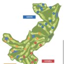 한림용인 이미지