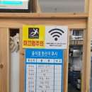 동구갈비