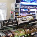 씨유편의점봉남점 이미지