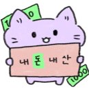 상동역2번출구 이미지