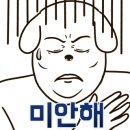 카페클라츠 - 부평구 부평대로38번길 8 | 카페클라츠