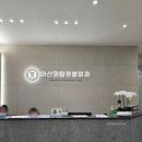 아산원탑디자인