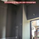2014109 | 전주온수기판매 안골사거리 치킨집 주방온수기설치 RW-24BF 린나이가스온수기 추천