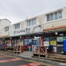 진도현대미술관 이미지