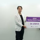 그랜드성형외과의원