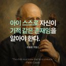 제이엘피아노