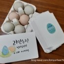 리안이네농장 이미지