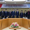 학교법인동서학원경남정보대학교 이미지