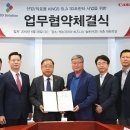 쓰리디솔루션 이미지