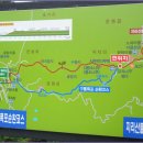 계곡1번지 이미지