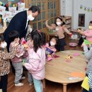 명지가온유치원 이미지