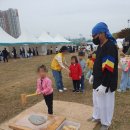 떡한마당 이미지