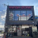 일산WASHZONE덕이점