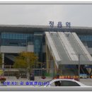 정읍역 Daum카페
