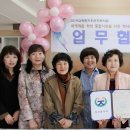 병영1동 행정복지센터 이미지